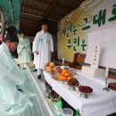 산사랑물사랑 이미지