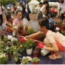 일자산자연공원(도시농업공원) 이미지