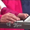 만년필 사용하기 좋다는 &lt;비온뒤 새틴북 다이어리&gt; 후기