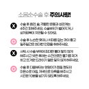 골든발란스의원 이미지