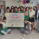 느지경로당 이미지