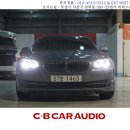 BMW F10 528i BMW전용앰프 브라이언 F35 사운드 튜닝 이미지