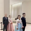 라온광택 - 안산시 단원구 풍전로 53 | [혼주한복] 강남 라온하제한복 예식후기