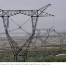 고산태양광발전소 이미지