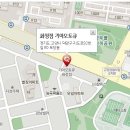 화정점 기아오토큐 이미지