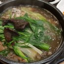 나능이 백숙 사거리 | 제천시 강제동 나능이능이버섯백숙 방문 후기