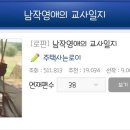소영상점 이미지