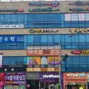 으뜸50안경흑