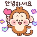 이은석한의원 이미지