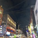 플렉스 복싱 킥복싱 이미지