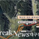 연일읍 중명리 이미지