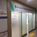 장애인종합상담실 이미지