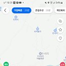 백양1리 경로당 이미지