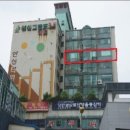 당진시 북문길 네이버블로그