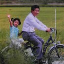 봉하마을 이미지