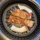 맛골참숯불구이