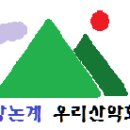 해파랑길(제24구간) 이미지