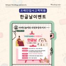 맥큐브(주) 이미지