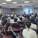 논산시청사 이미지