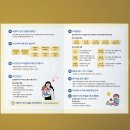 디자인채홍
