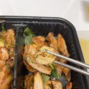 화락바베큐치킨강동