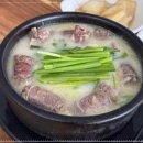 옛날시골순대 이미지