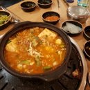 이차돌포항효자점 이미지