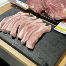 정직한정육식당 이미지