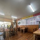 양주 삼숭동 늘푸른 칼국수 방문 후기