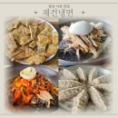 재건냉면 | 사천 재건냉면 후기-물냉면·비빔냉면·육전·고기만두까지 맛본 솔직 리뷰