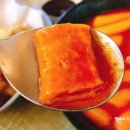 소문난마약떡볶이