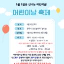 비숲 | 원주 놀비숲 후기 | 38개월 아이와 다녀온 실내놀이, 예약 꿀팁까지