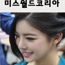 제이비코리아 이미지