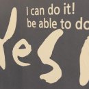 영남중학교 이미지