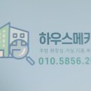 서부앵글 이미지