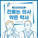 🔥 부산 사상구 모텔에서 1등 호텔로![고요한호텔]