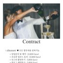 클라르떼 이미지