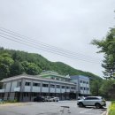 여성회관(평생학습관) | 태백 투구봉,연화산 산행, 등산코스 : 평생학습관(여성회관) - 투구봉 - 연화산 - 송이재 - 황지연못코스