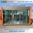 H2780 네이버블로그