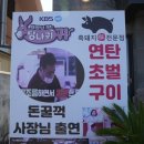 표선리-32 이미지