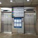 동아아케이트