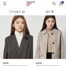 에잇세컨즈 - 우리 같이 인쇼해요