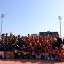 [정보/리틀야구] 제8회 화성특례시장기 전국리틀야구대회(경기결과)