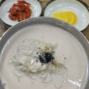 씨유원주상지대길점 | 콩국수로 시작해 콩국수로 끝난 4박5일 입원 후기