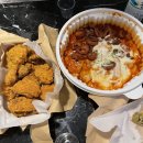 치킨을 사랑한 떡볶이 이미지