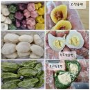 달떡별떡 이미지