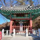 홍덕문선생추모비 이미지