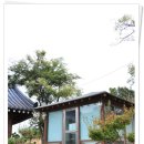 해비치나루 이미지