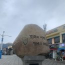 조국의 미래 청년의 이미지