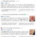 수원피부과 근처 추천 리프팅 후기보다 중요하게 볼 것 3가지